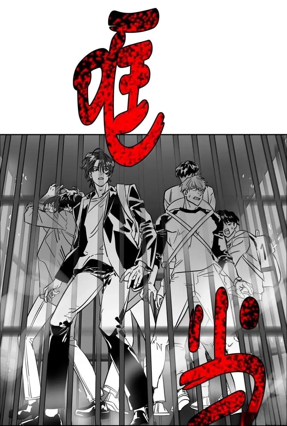 第61话24