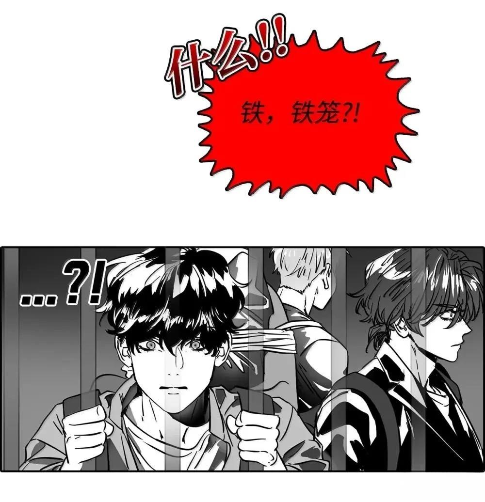 第61话26