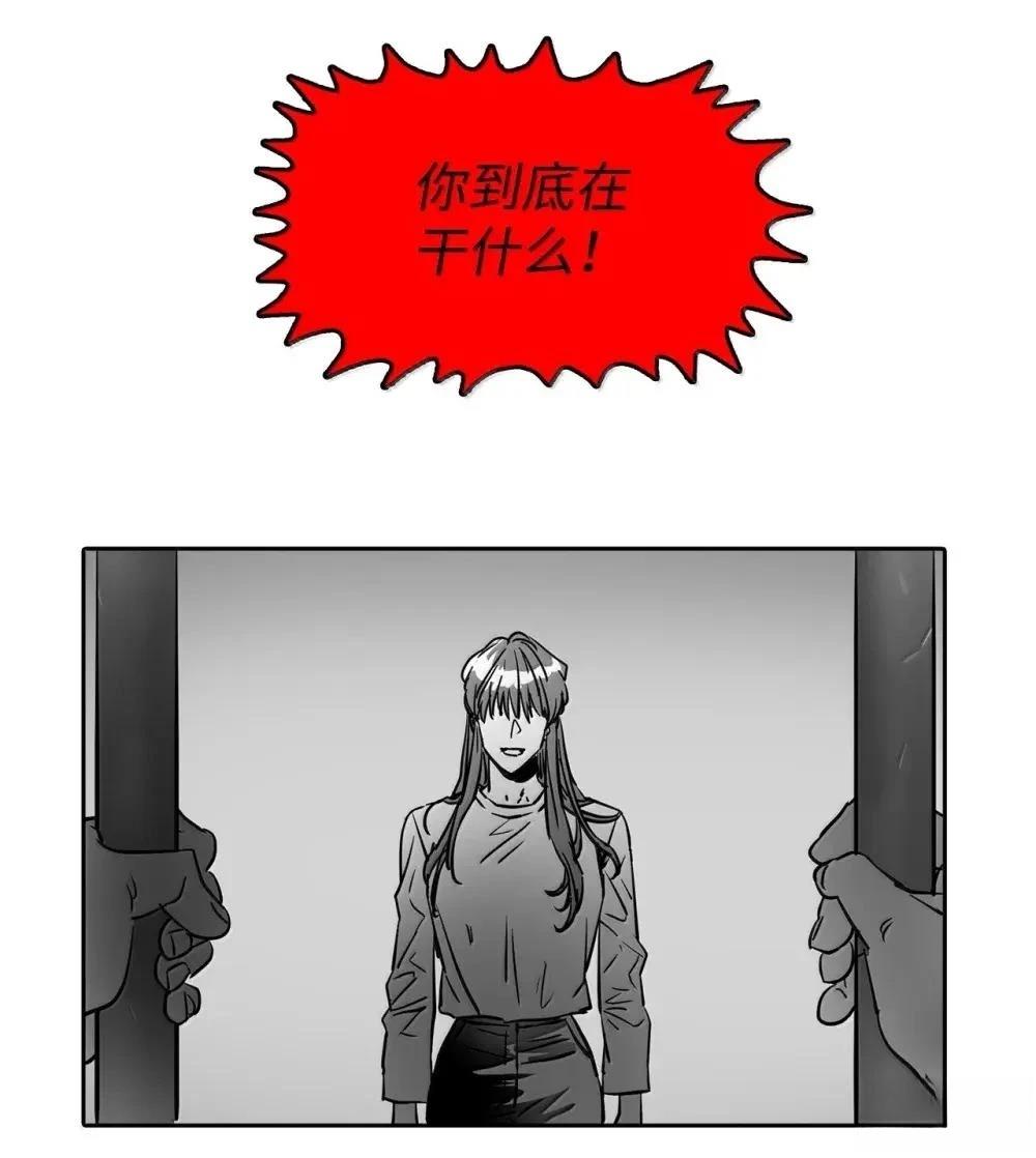 第61话27
