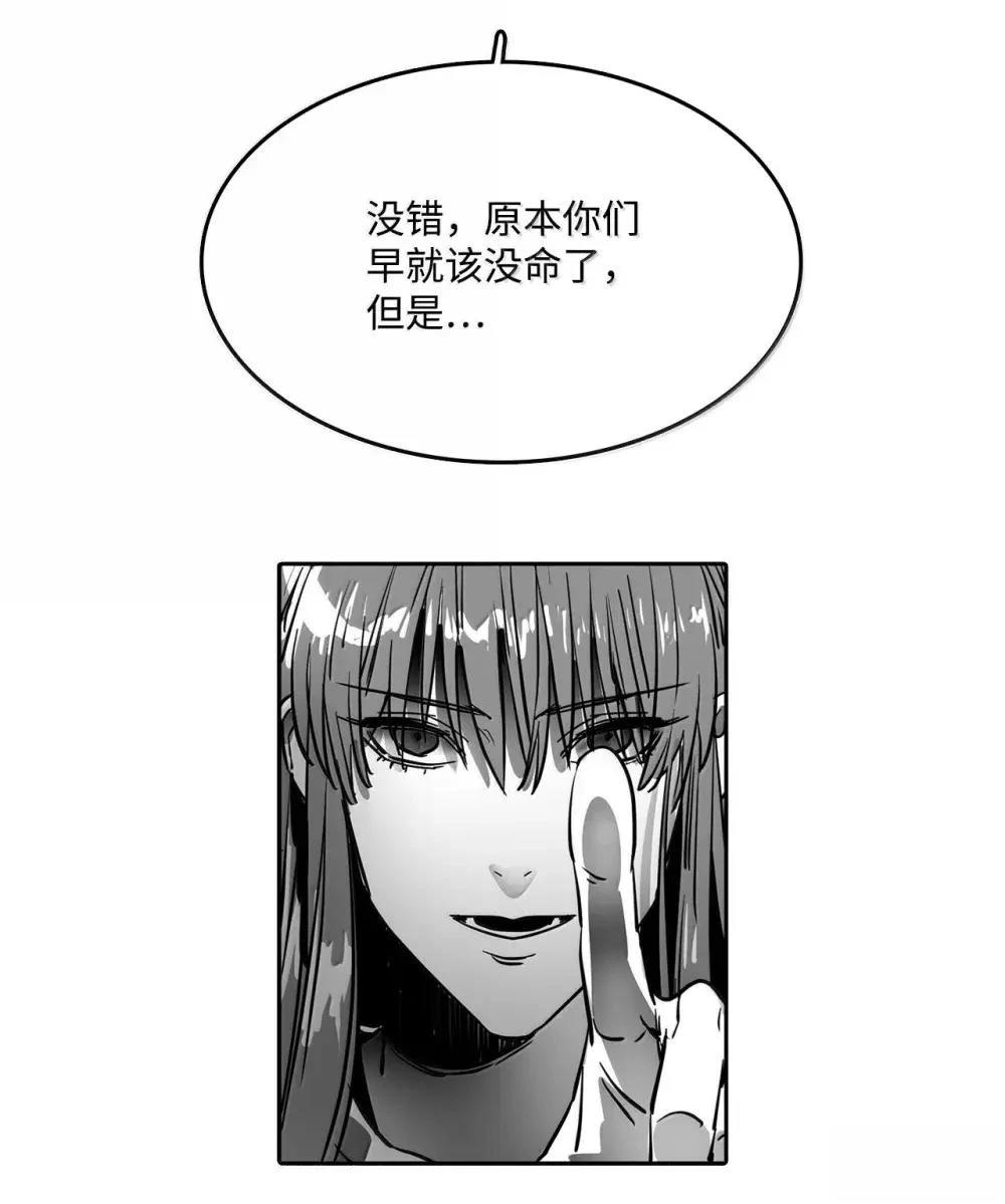 第61话28