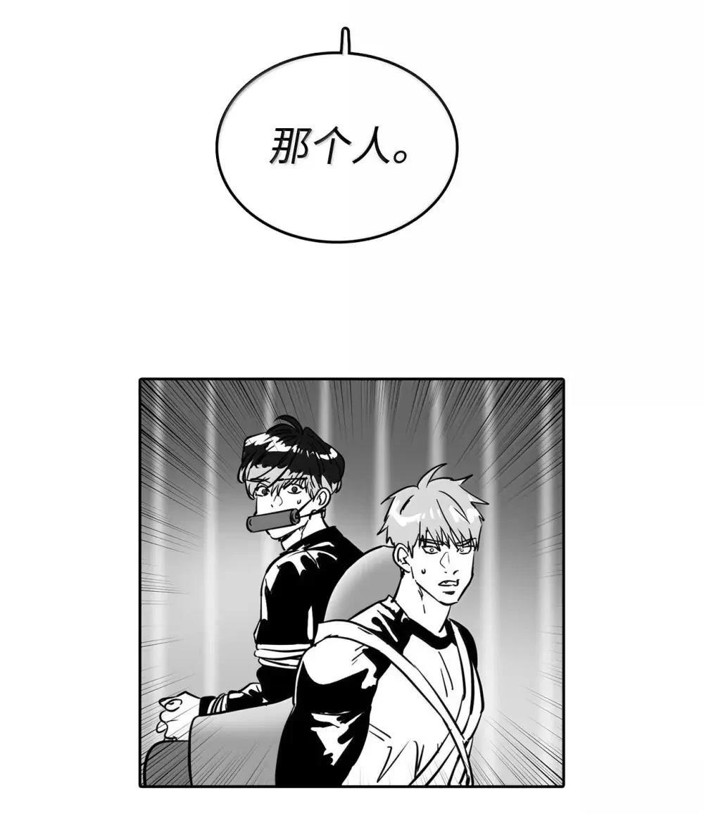 第61话29