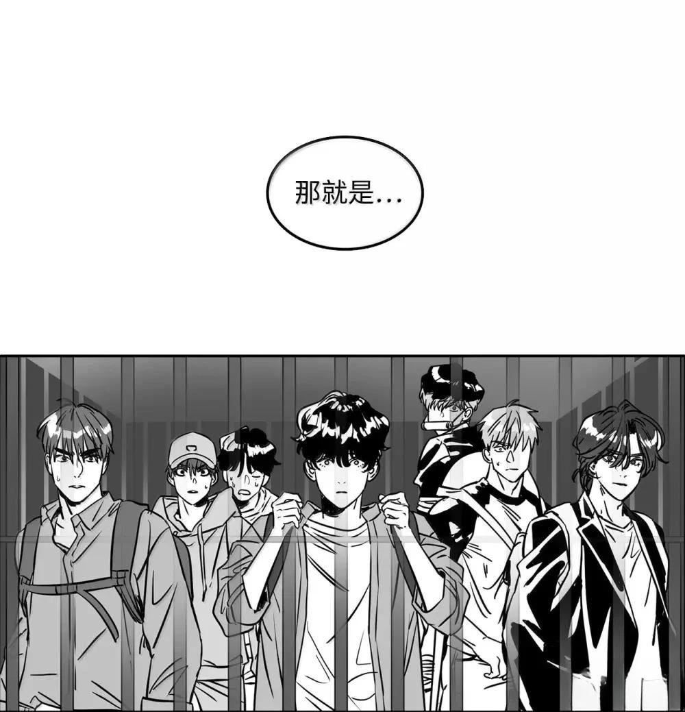 第61话33