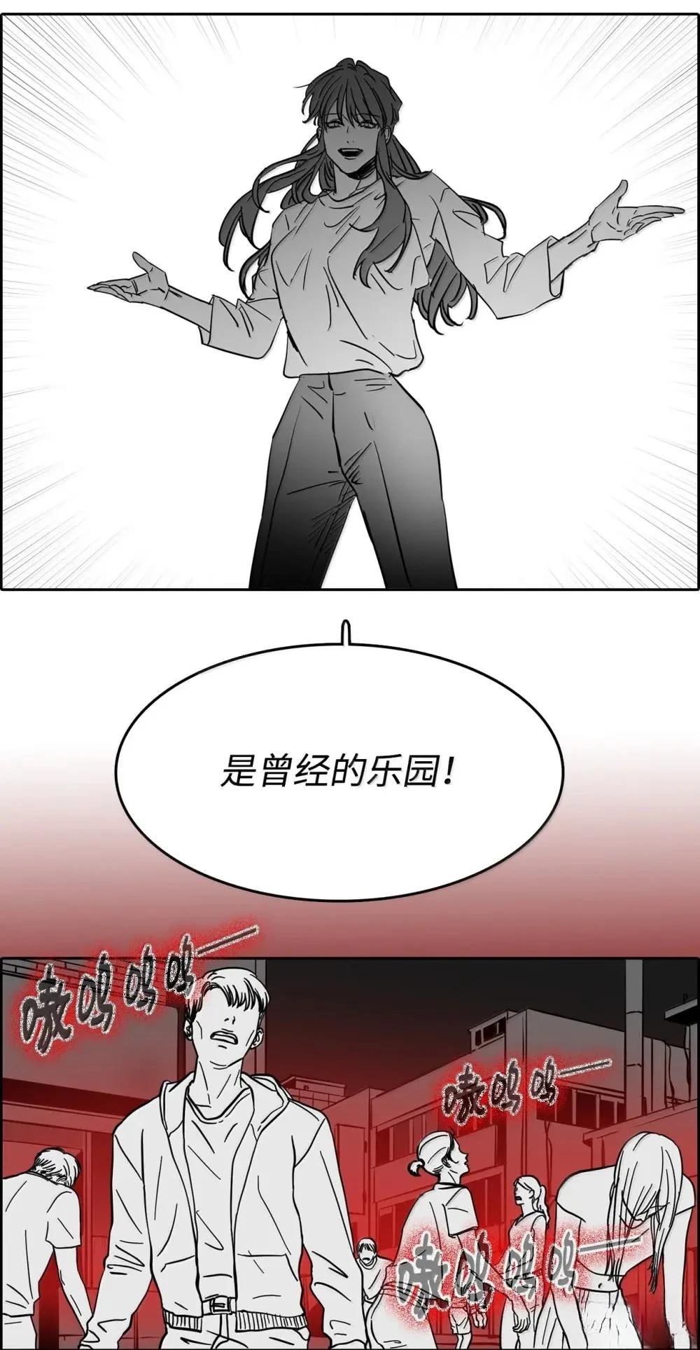 第61话35
