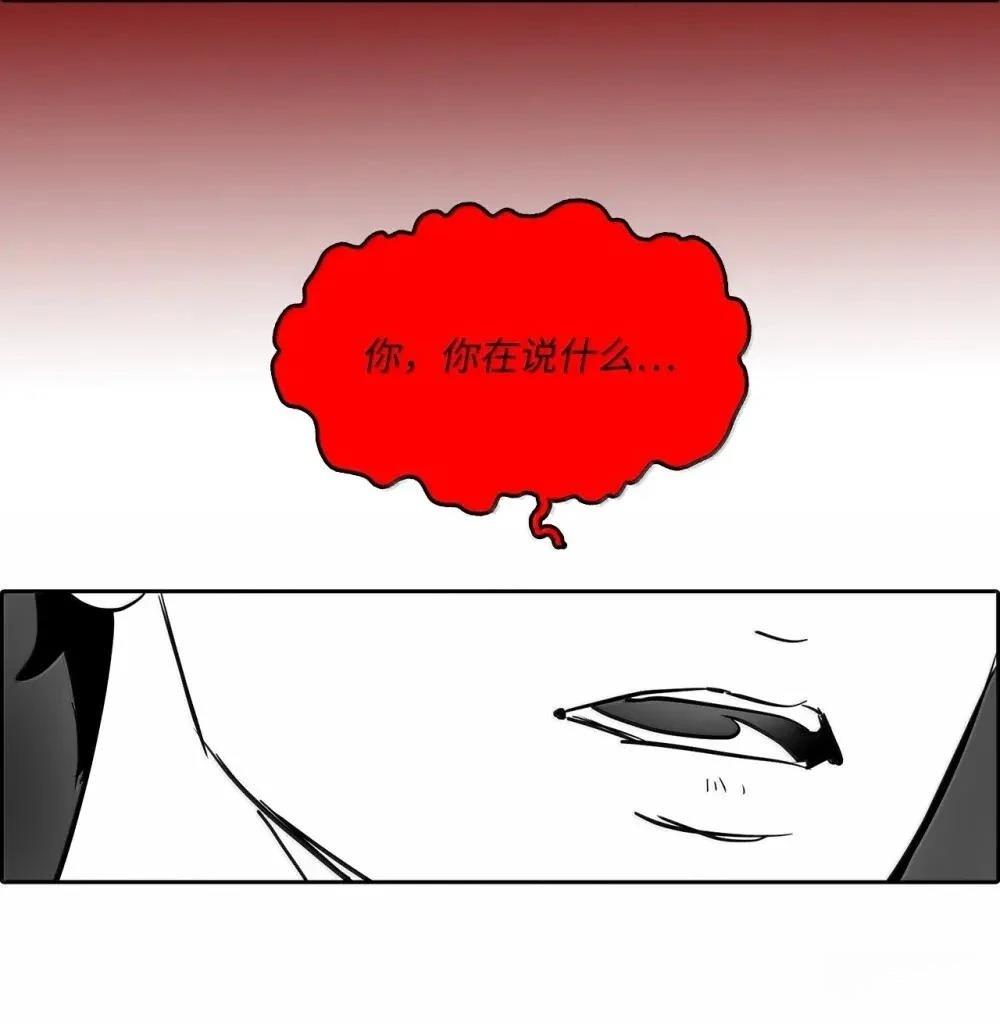 第61话36