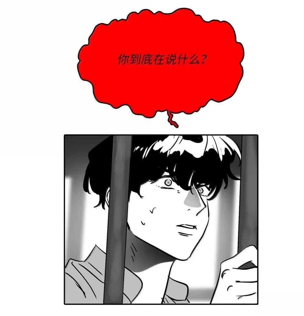 第61话37