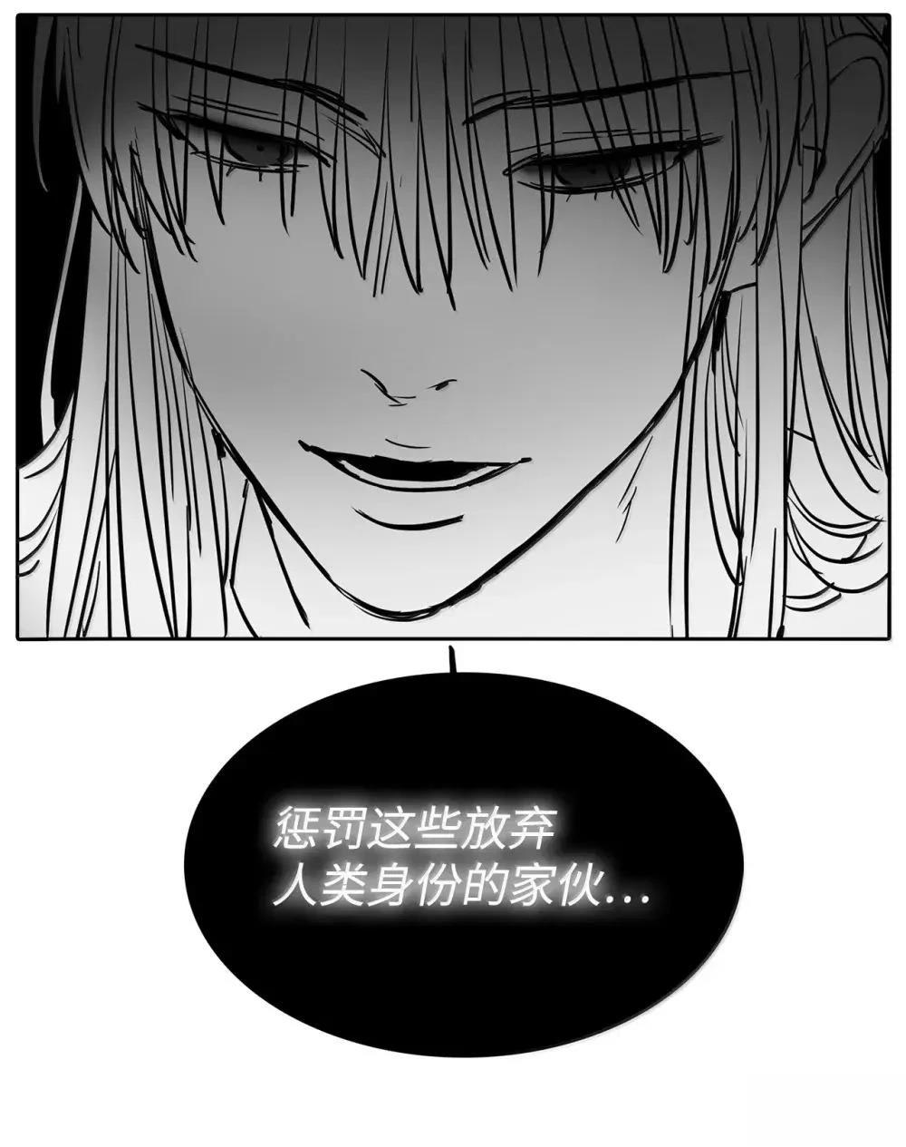 第61话40