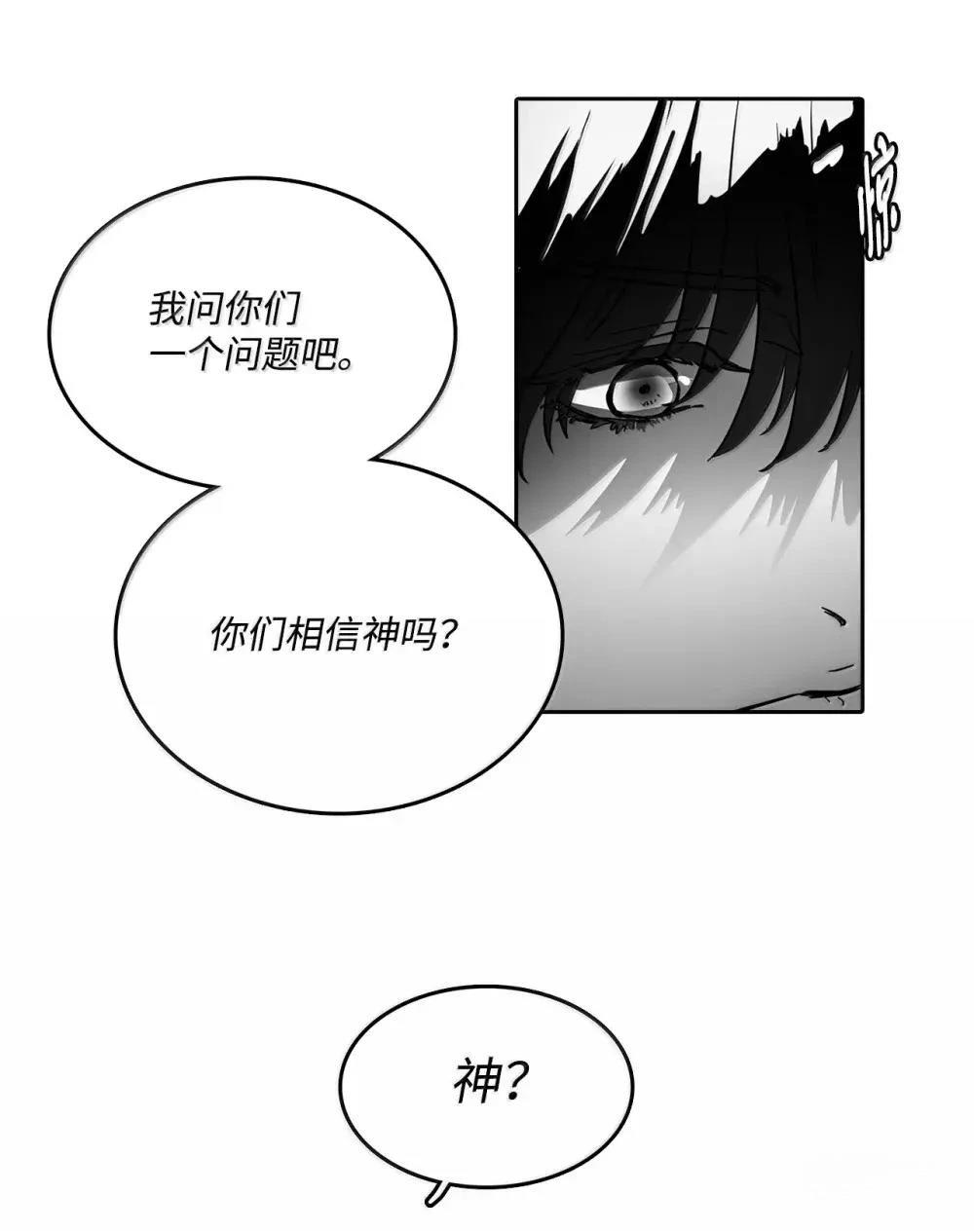 第61话41