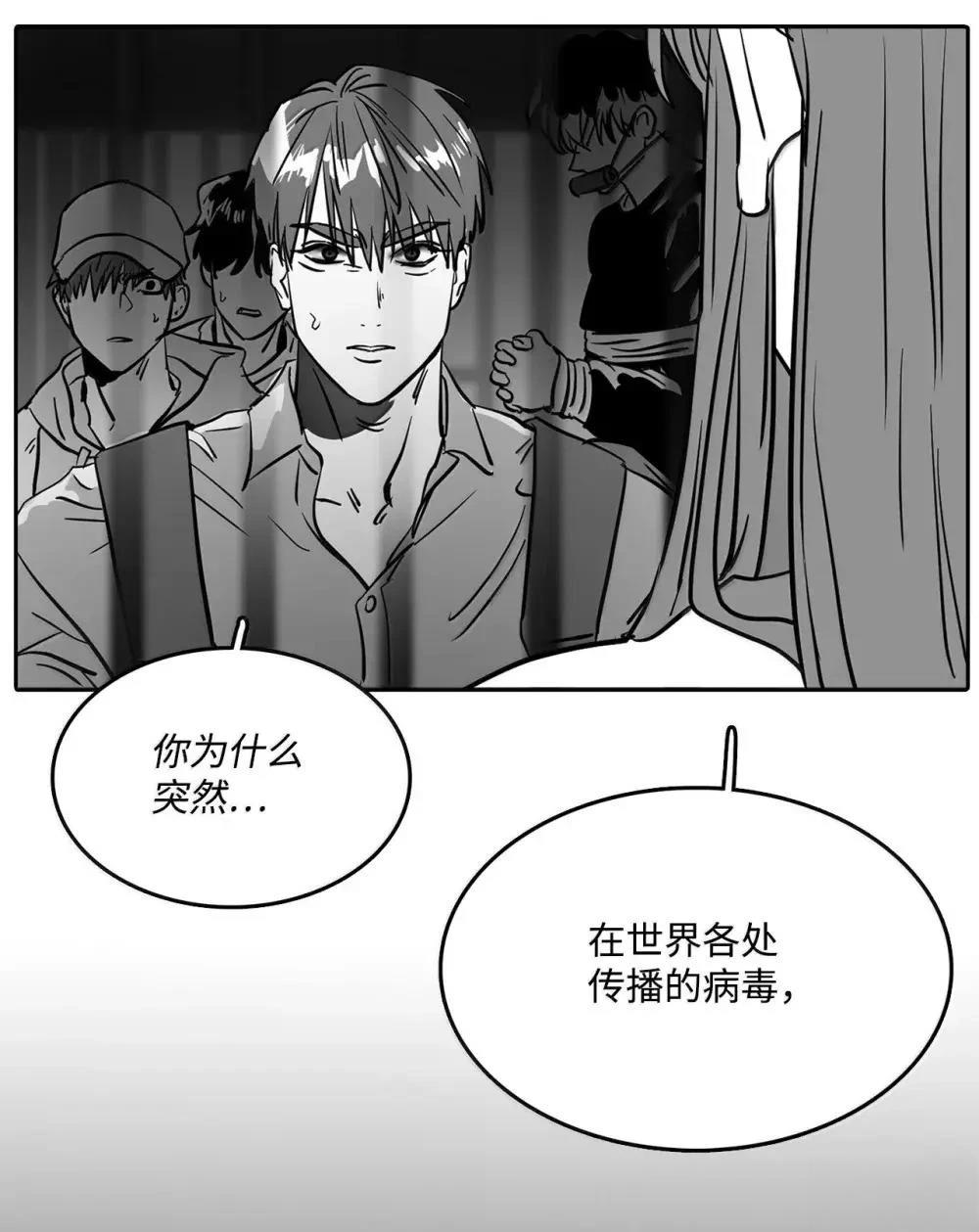 第61话42