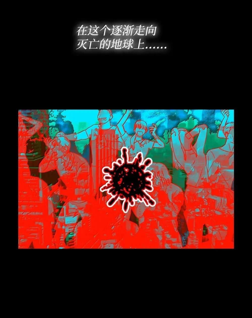 第61话45