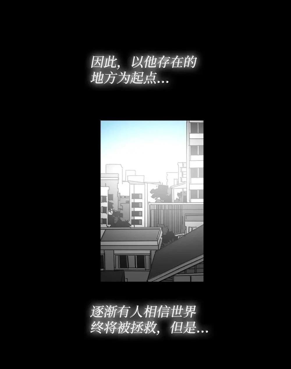 第61话48
