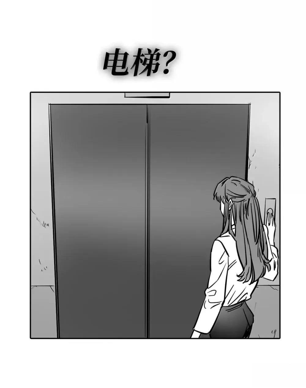 第61话5