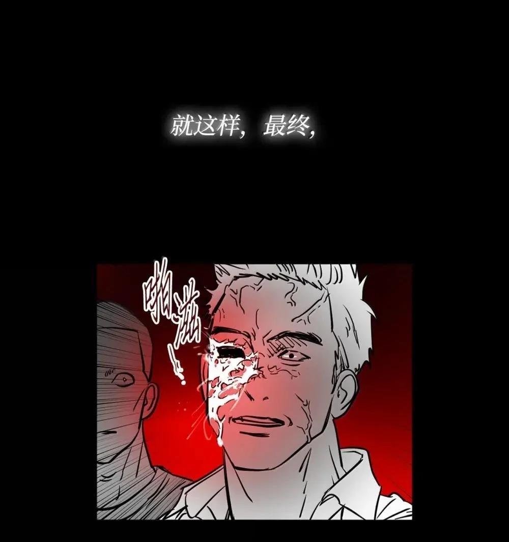 第61话53