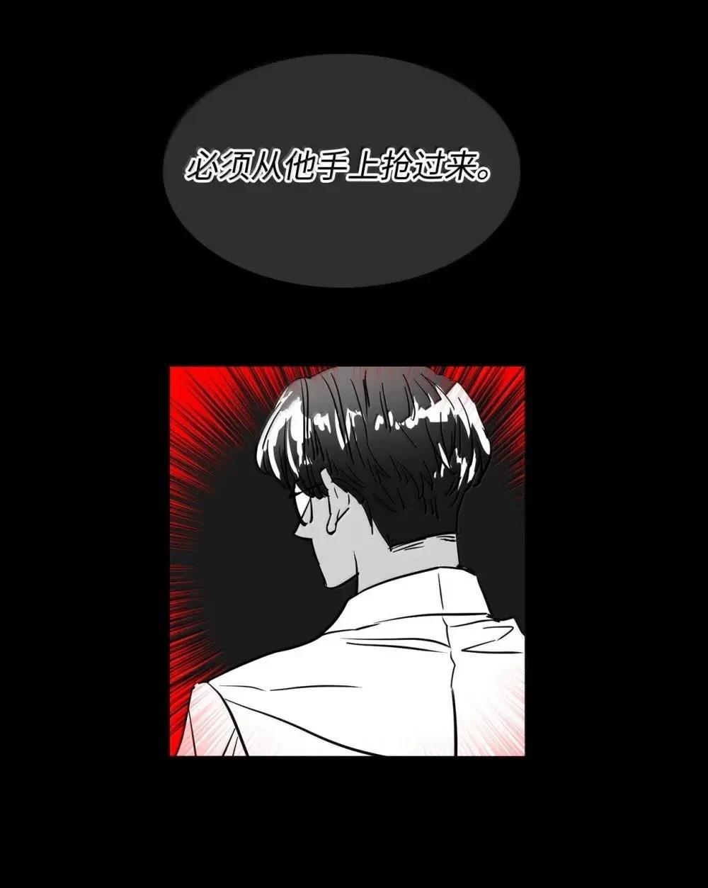 第61话57