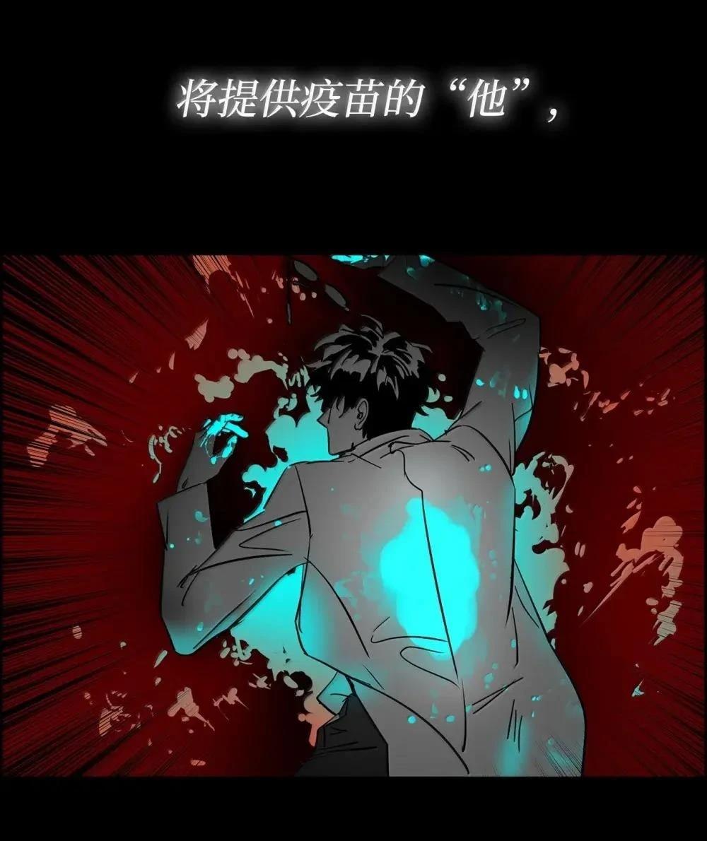 第61话60