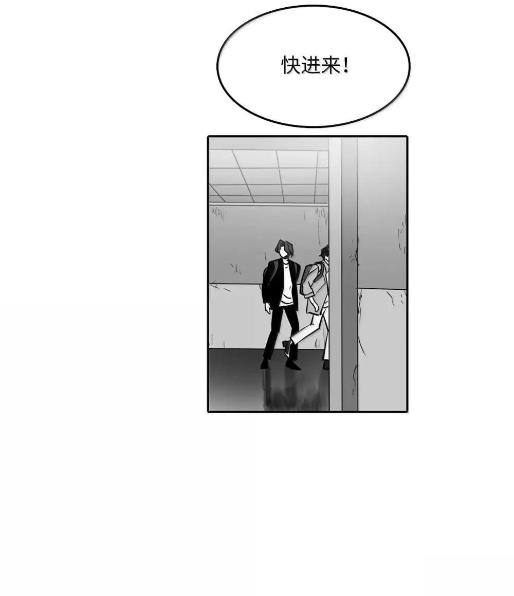 第61话7