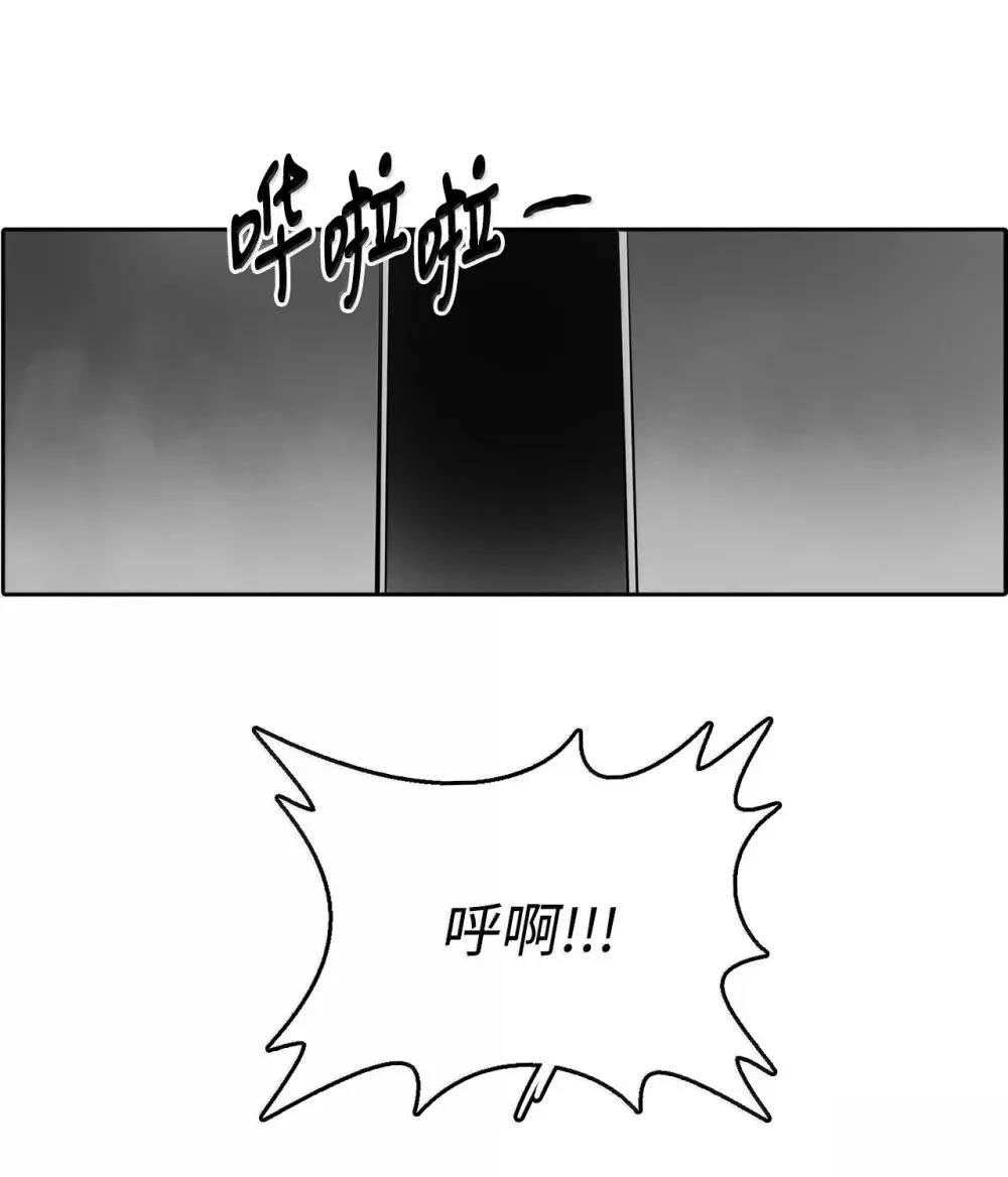 第61话8