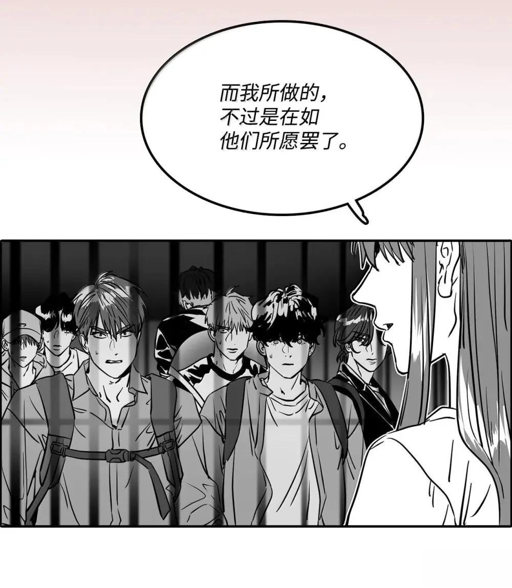 第62话1