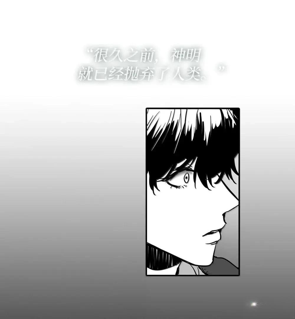 第62话11