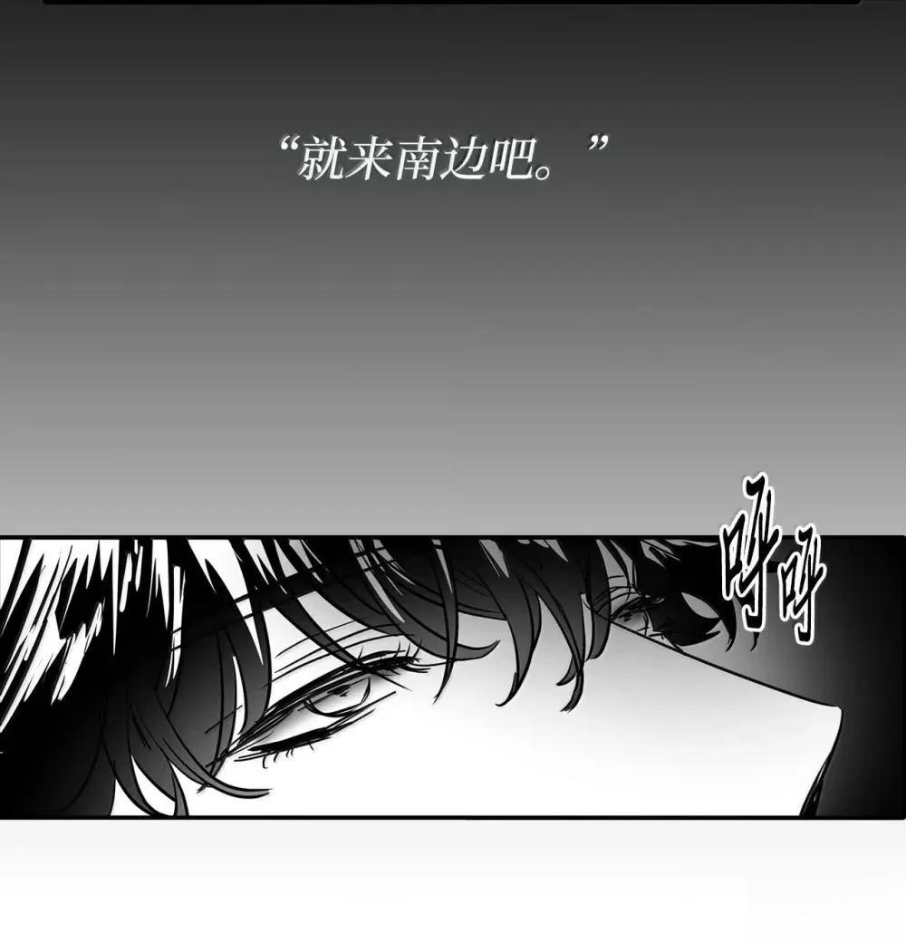 第62话13