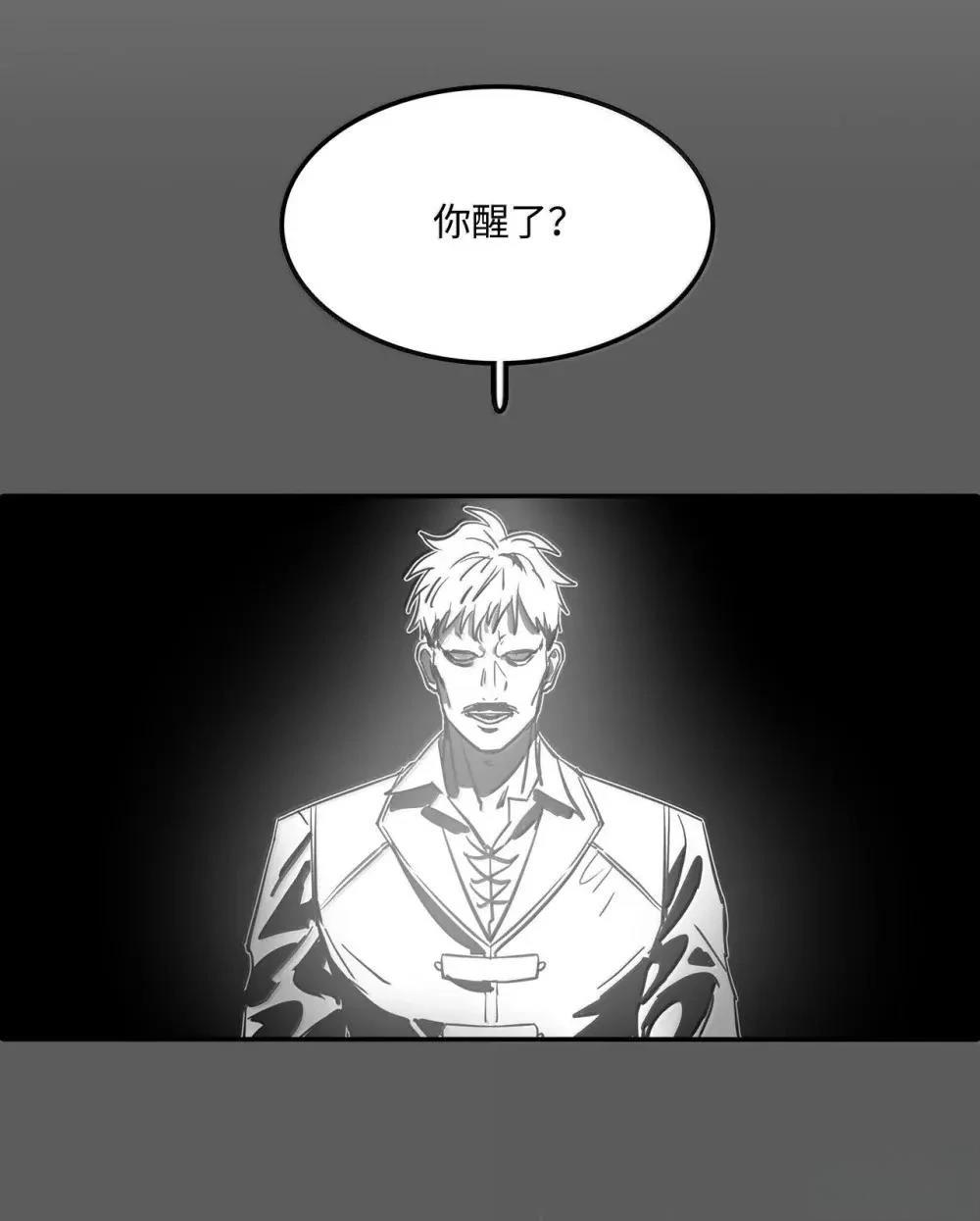 第62话17