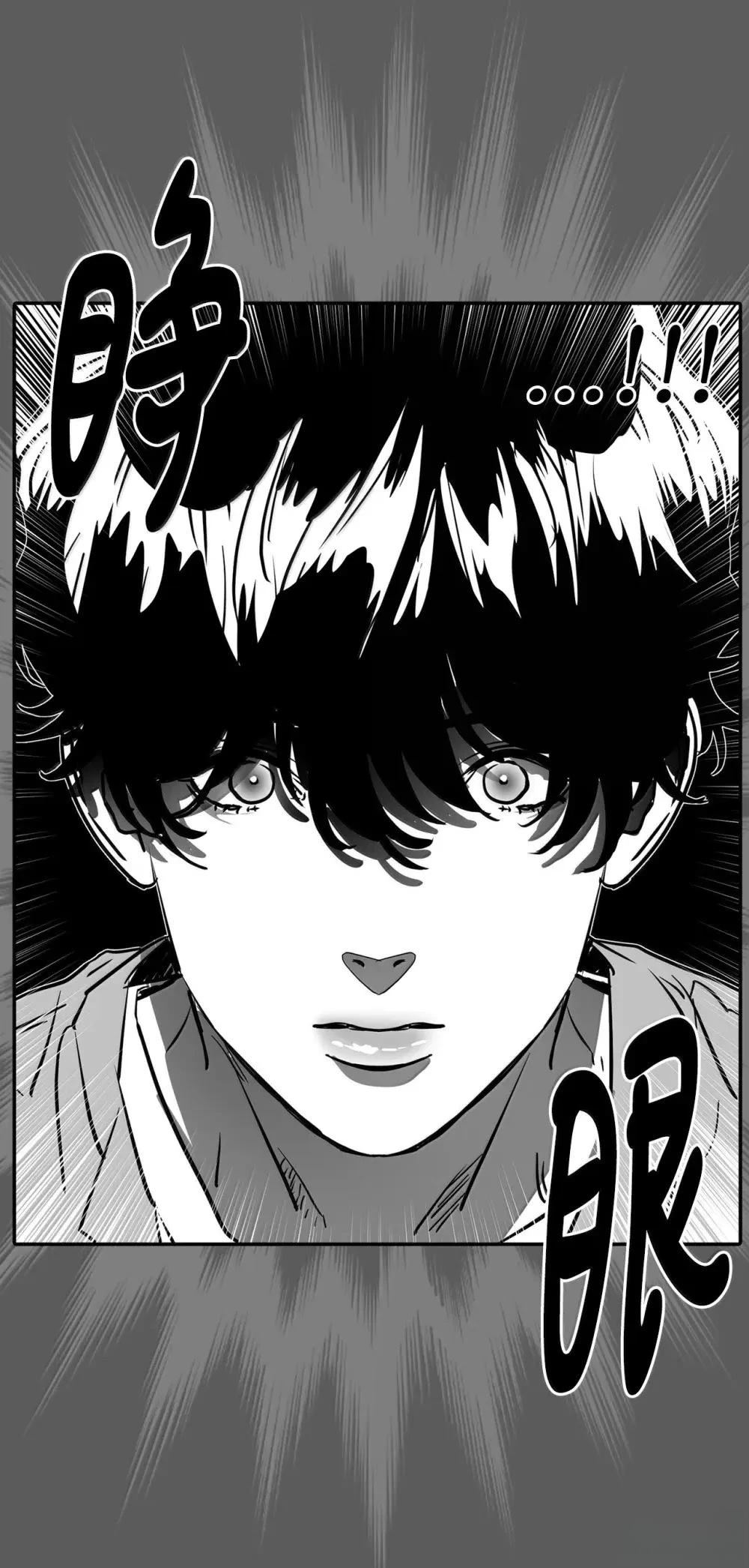 第62话18