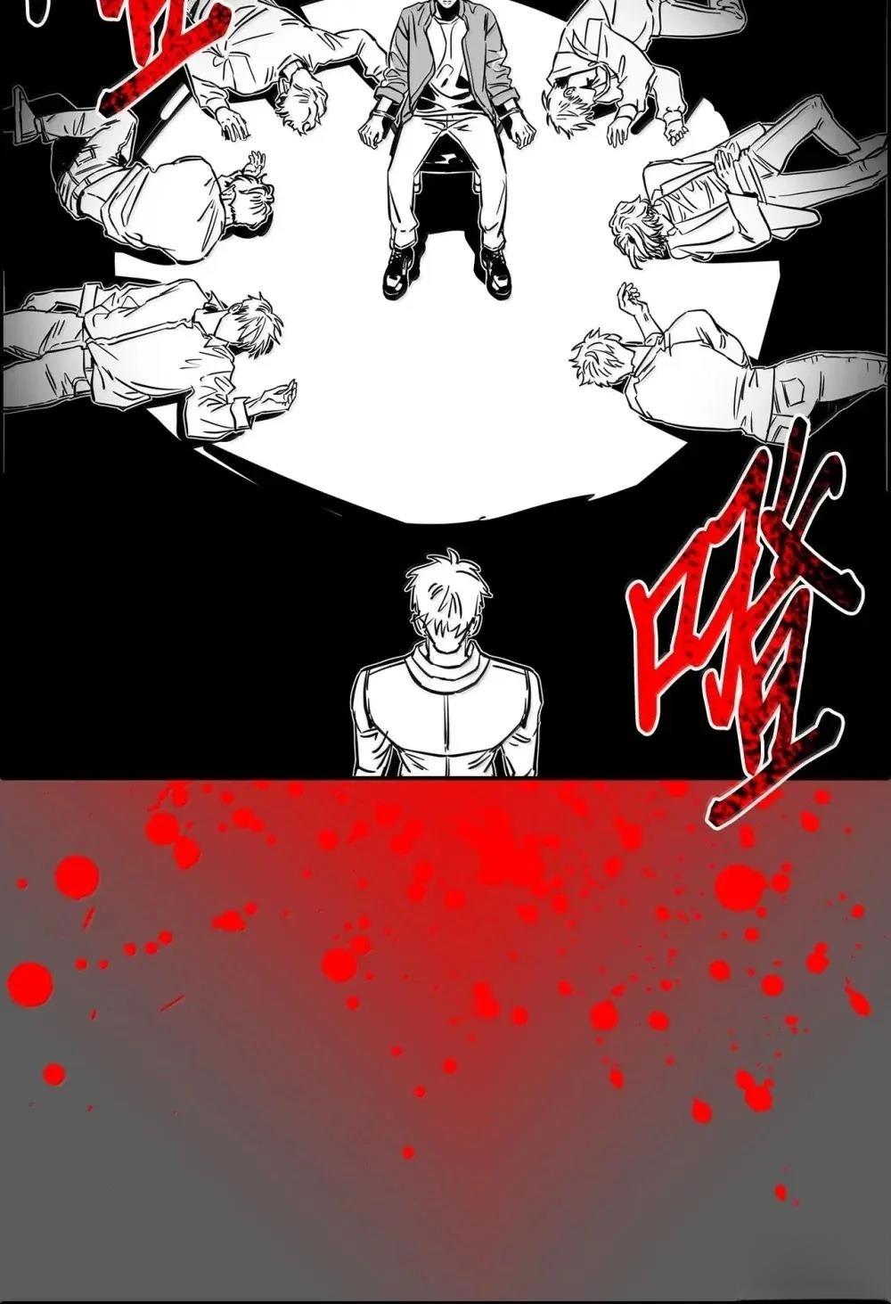 第62话24
