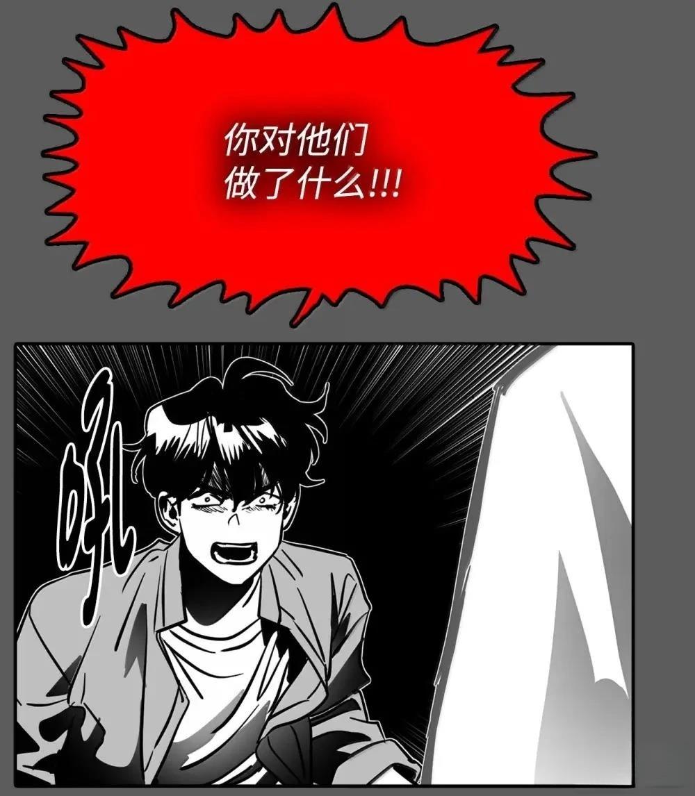 第62话27