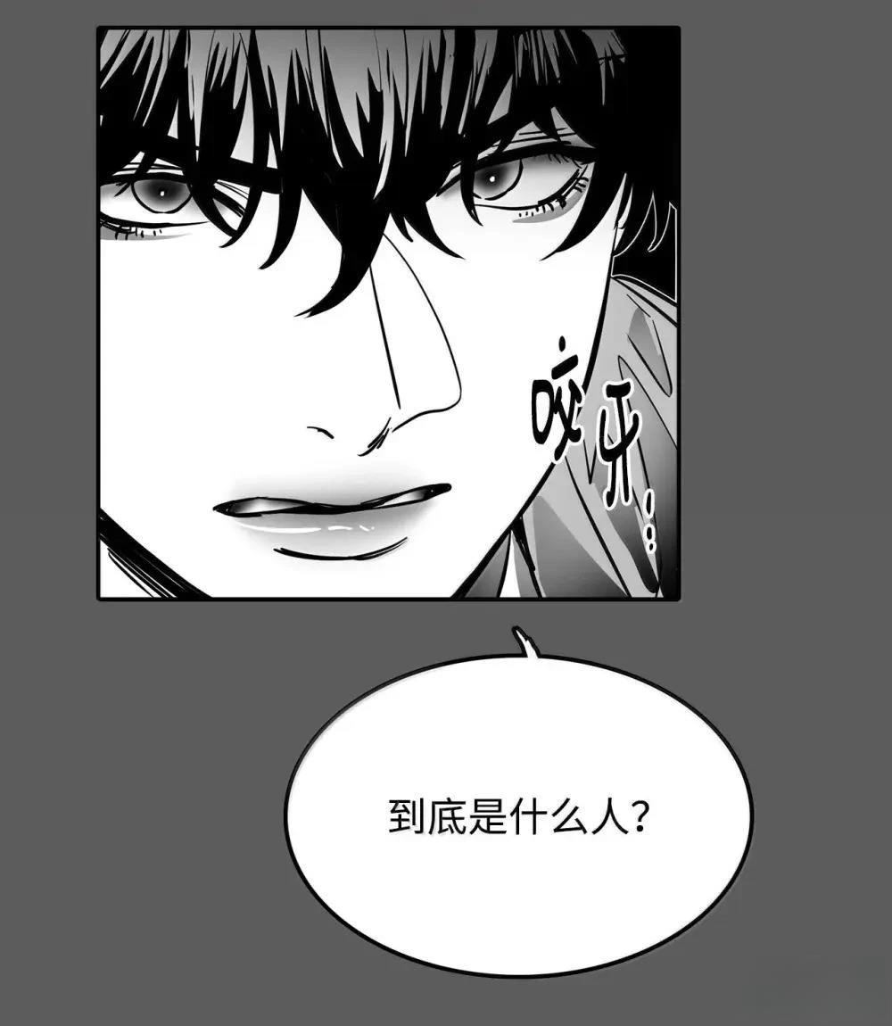 第62话31