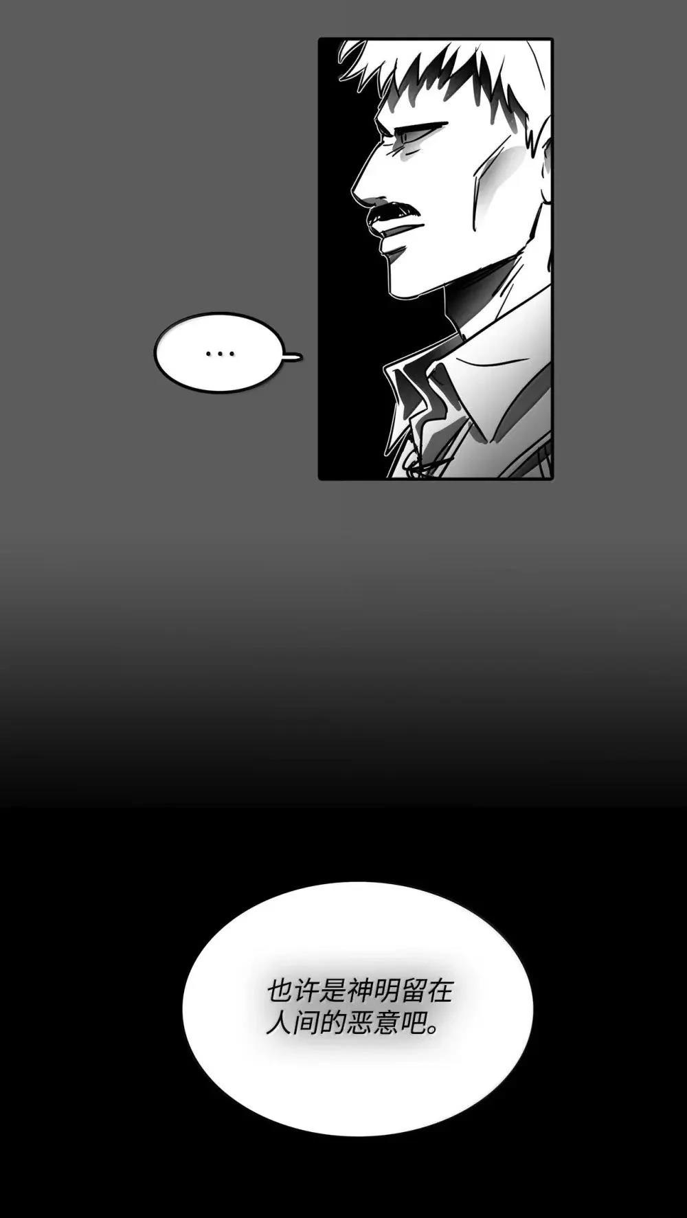 第62话32