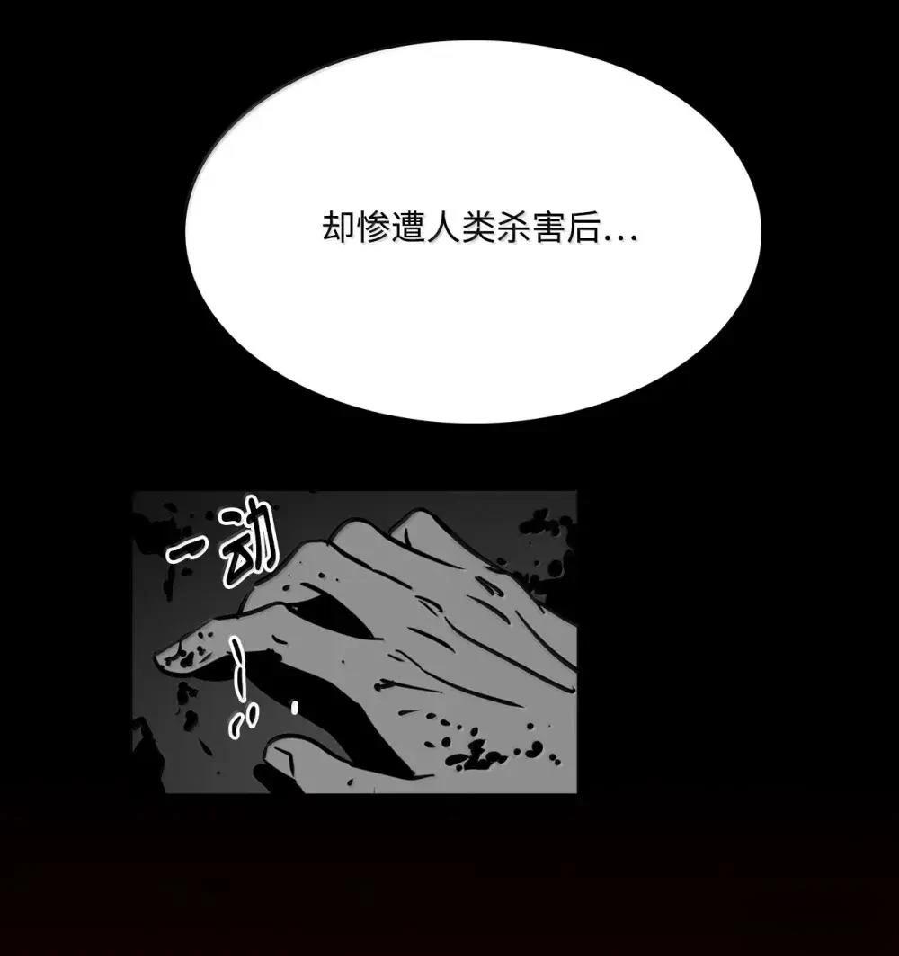 第62话34