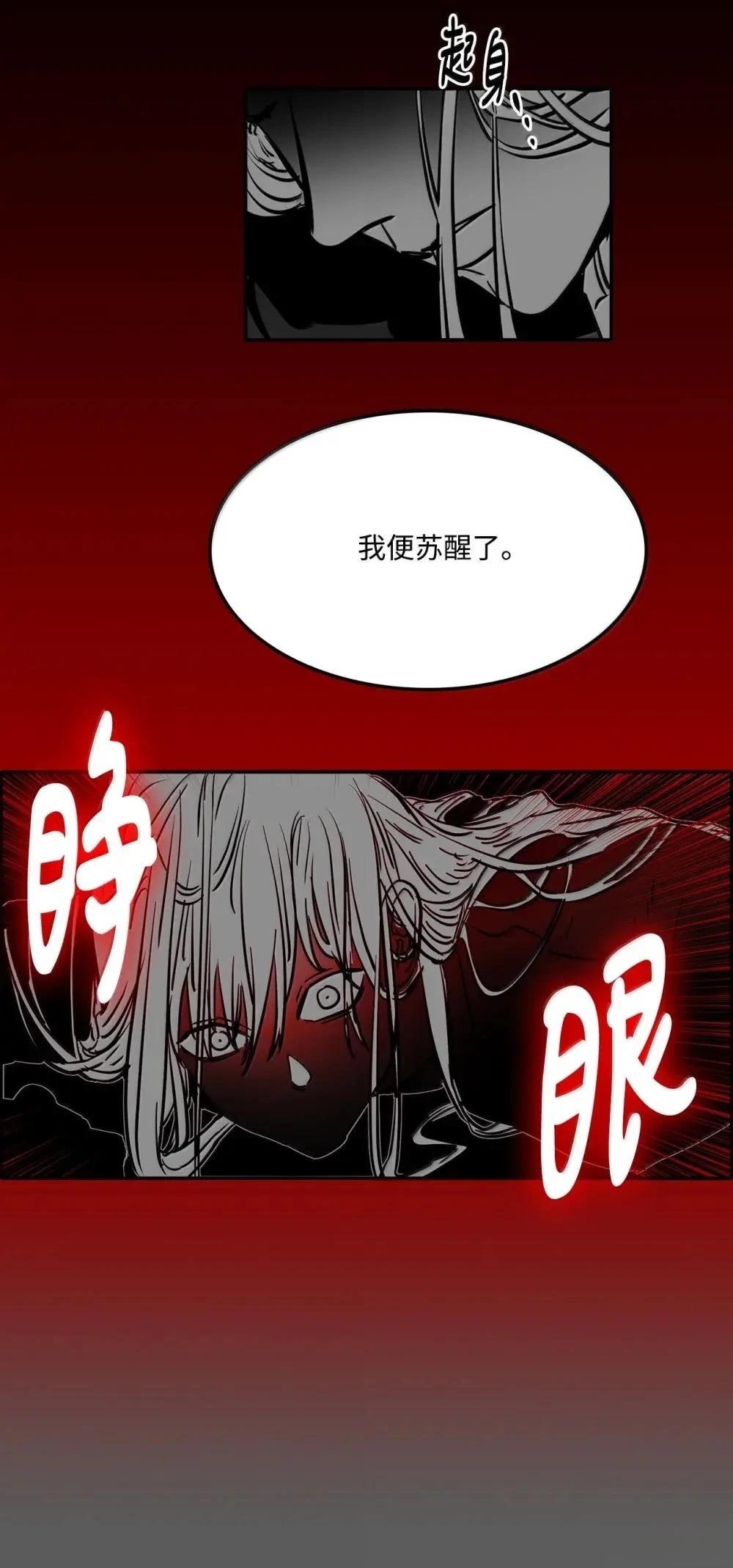 第62话35