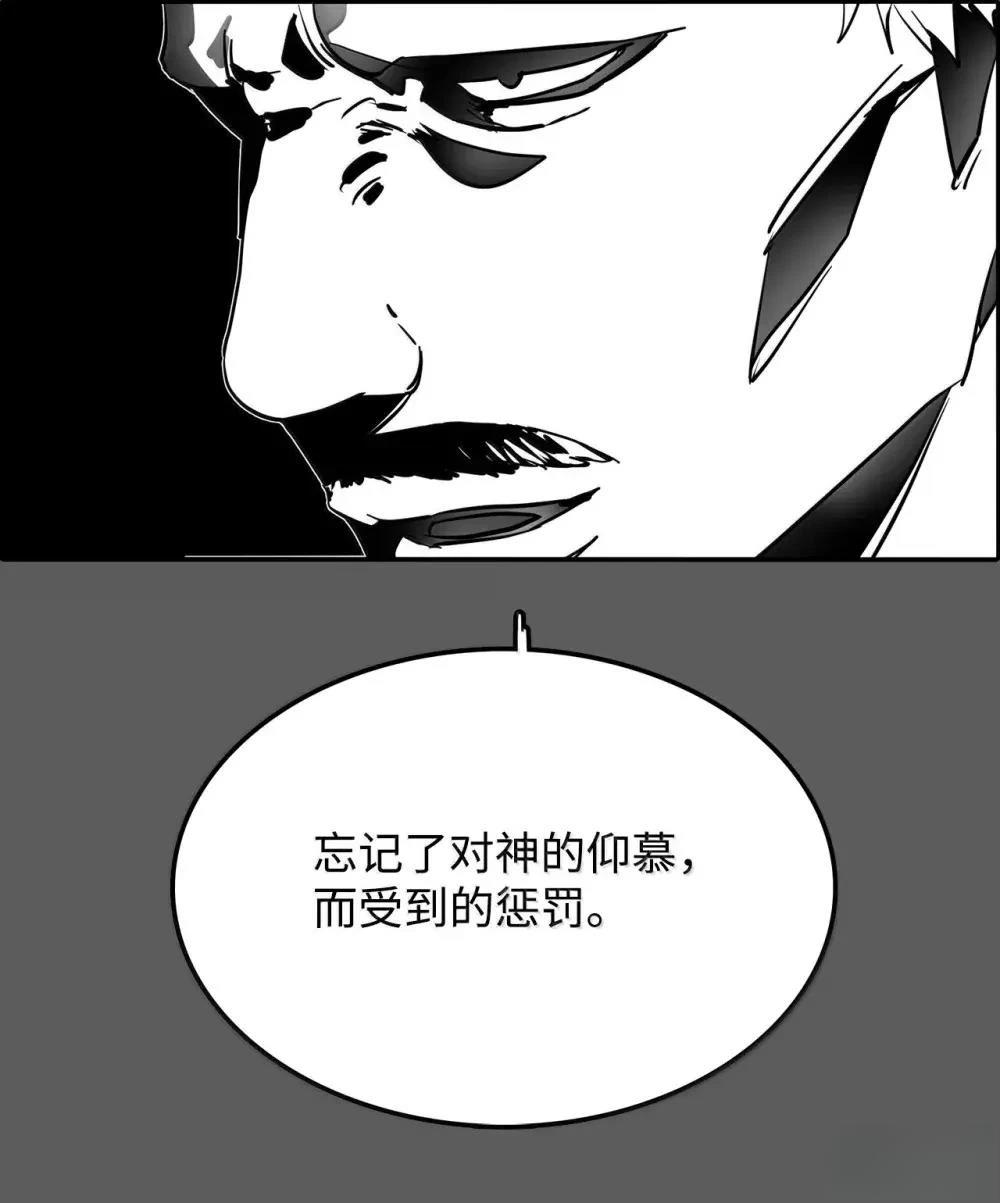 第62话39