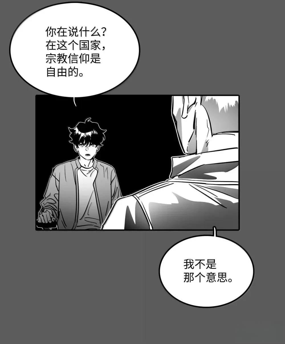 第62话40