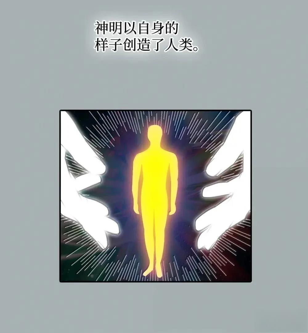 第62话42