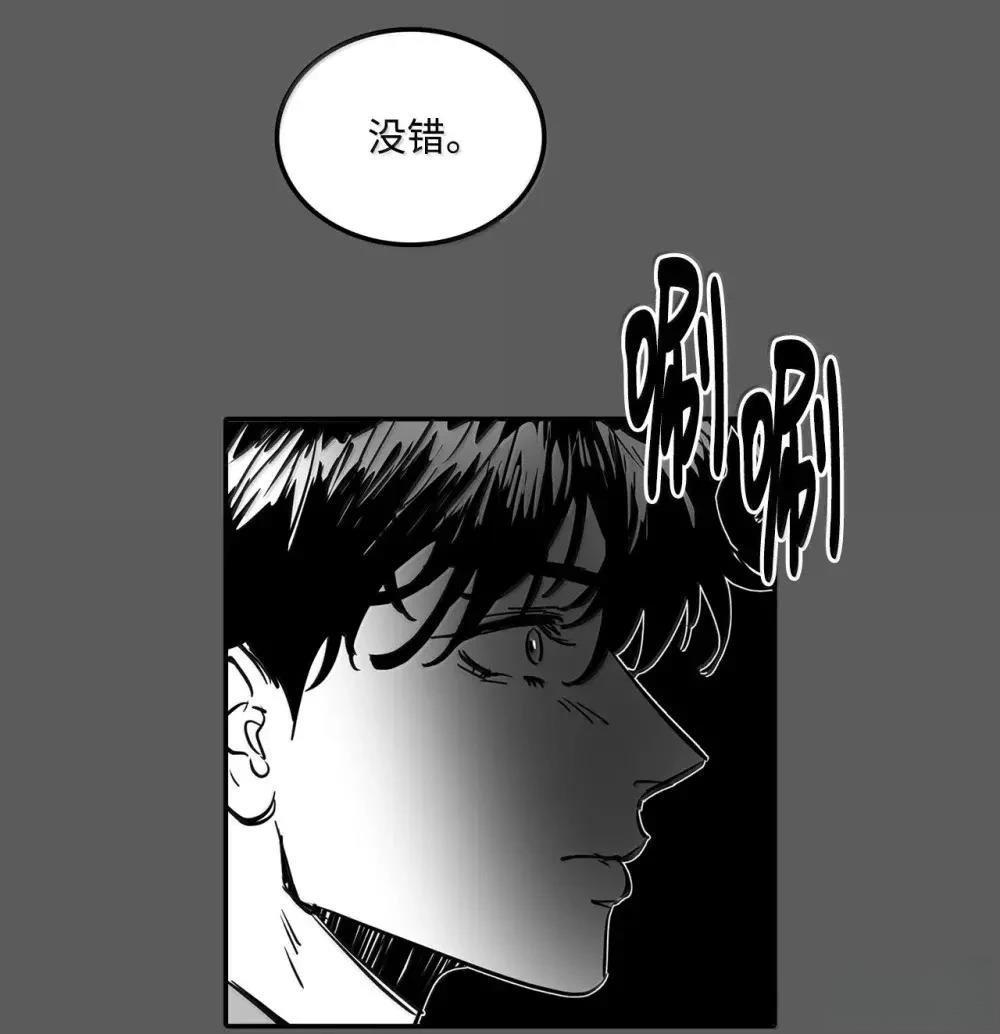 第62话49