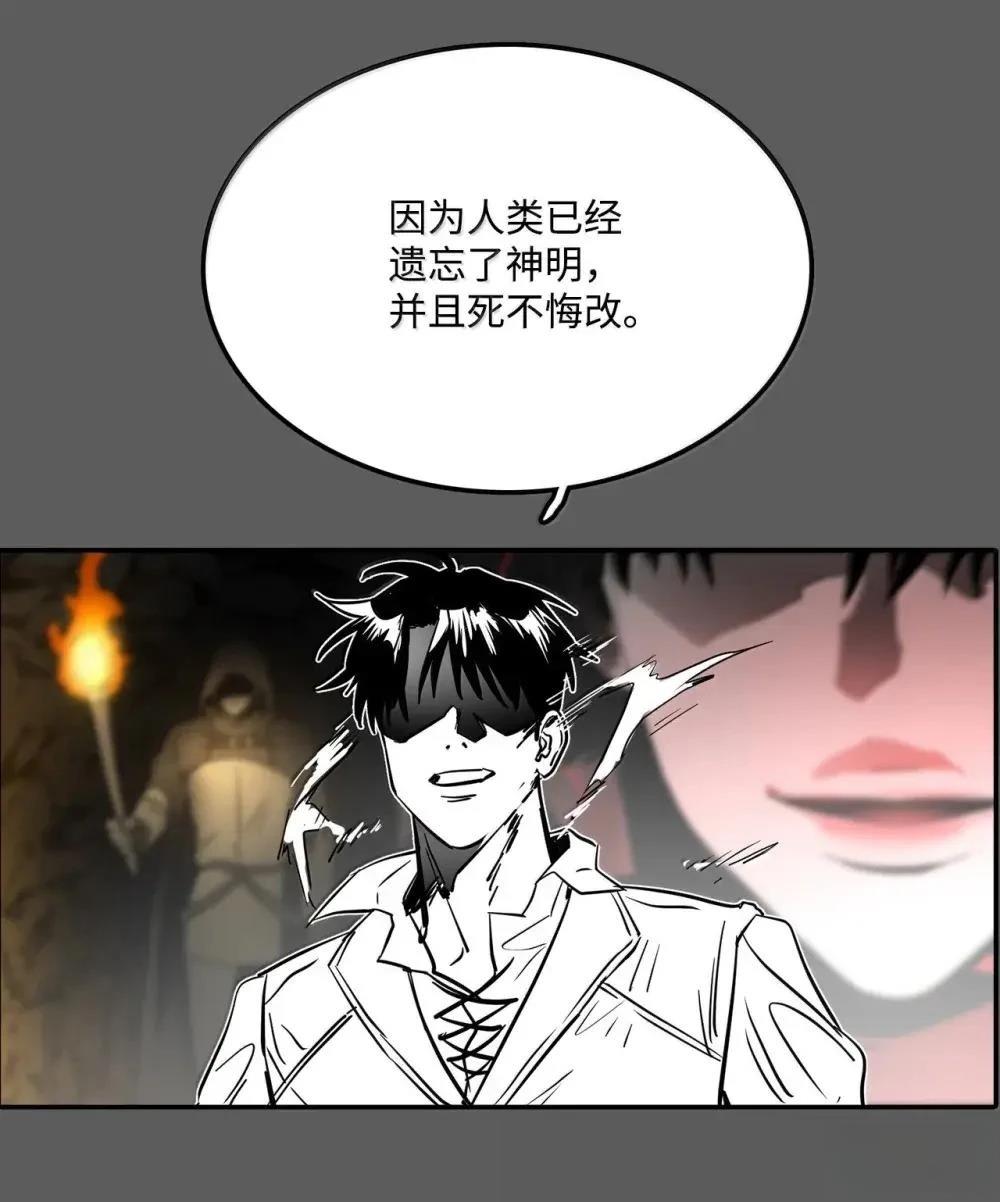 第62话56