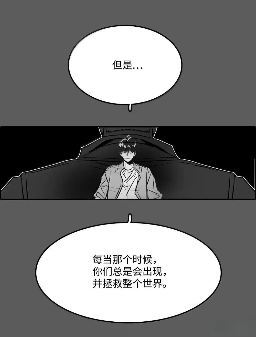 第62话57