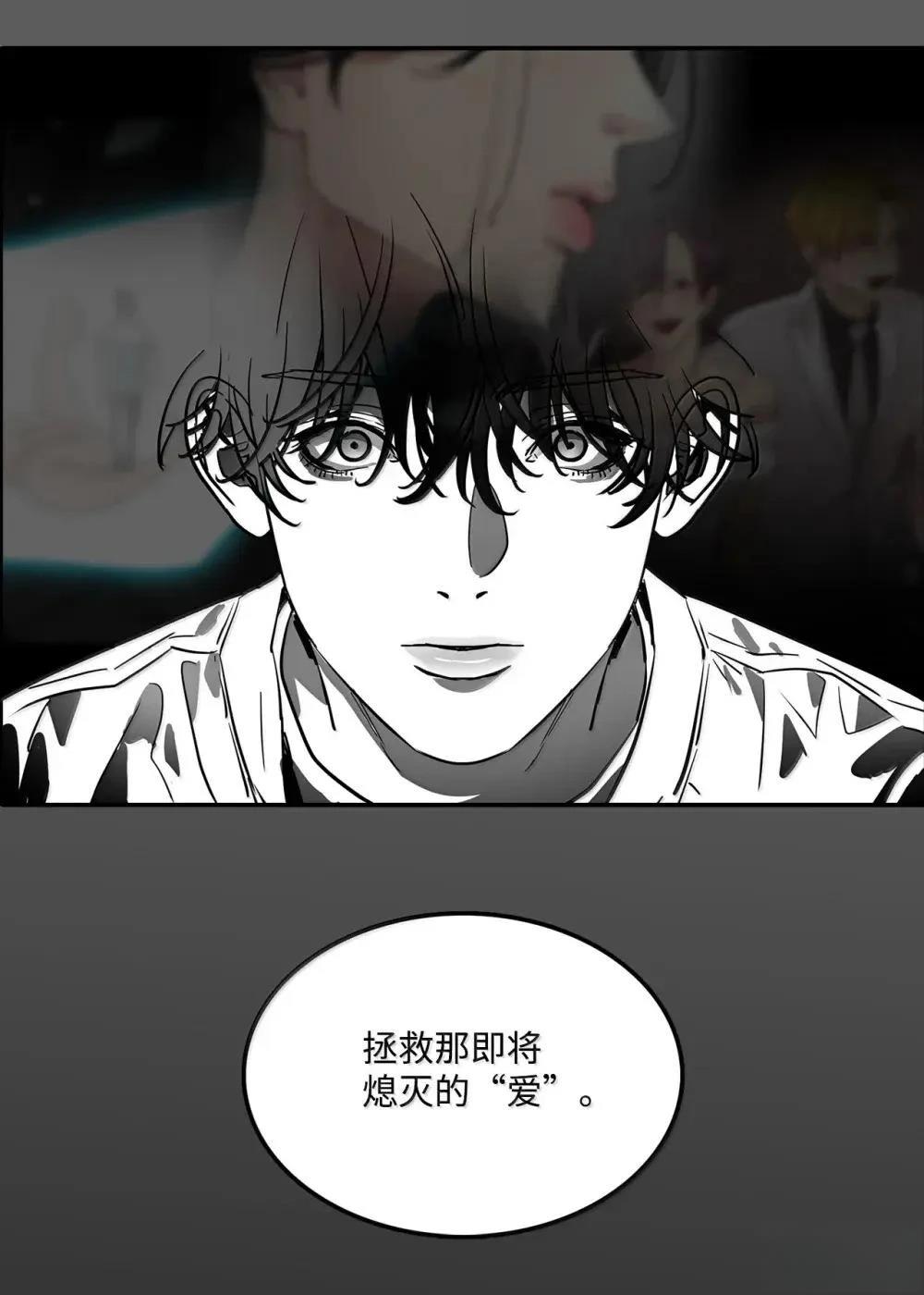 第62话58