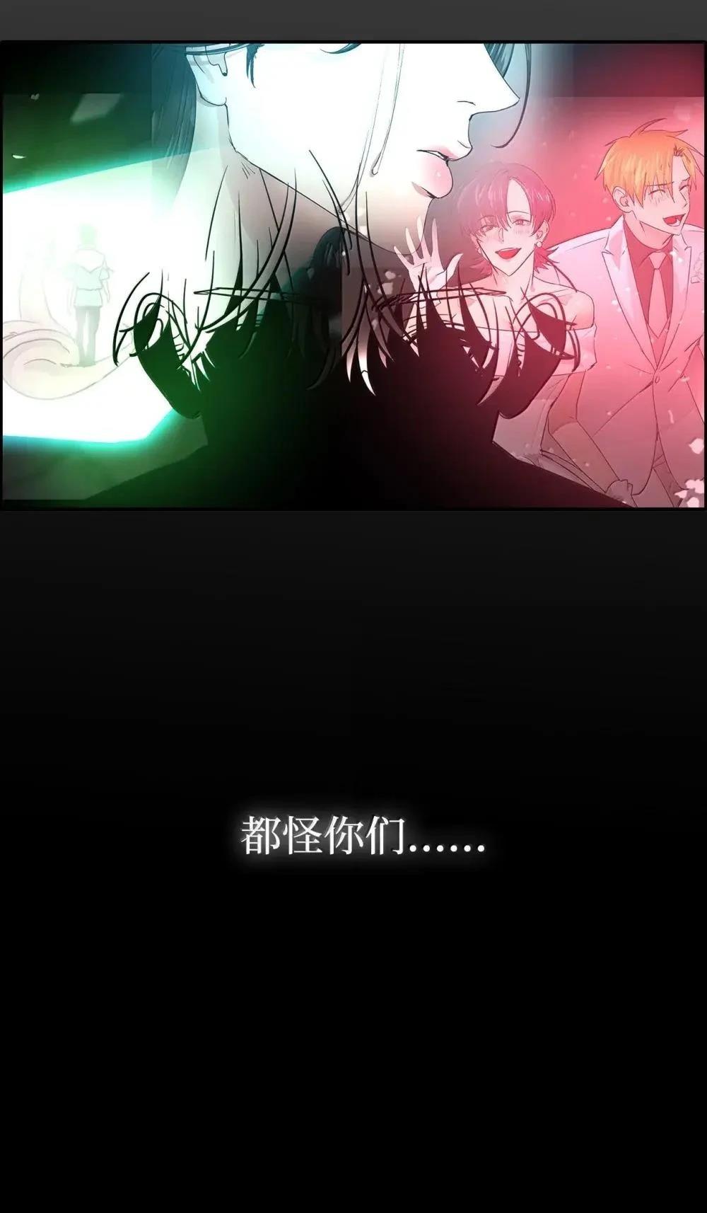 第62话59