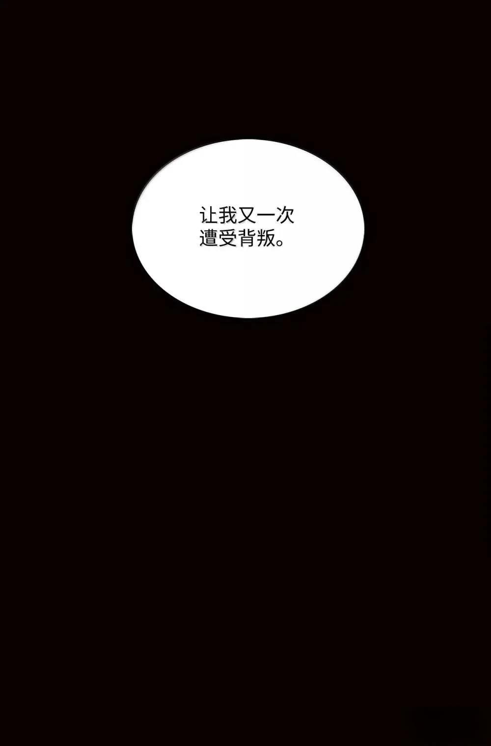 第62话68