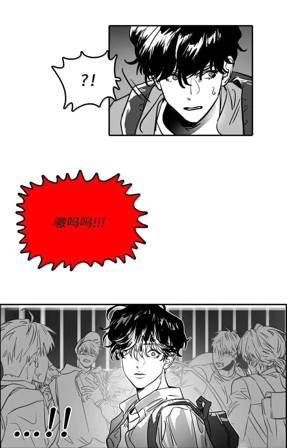 第62话8
