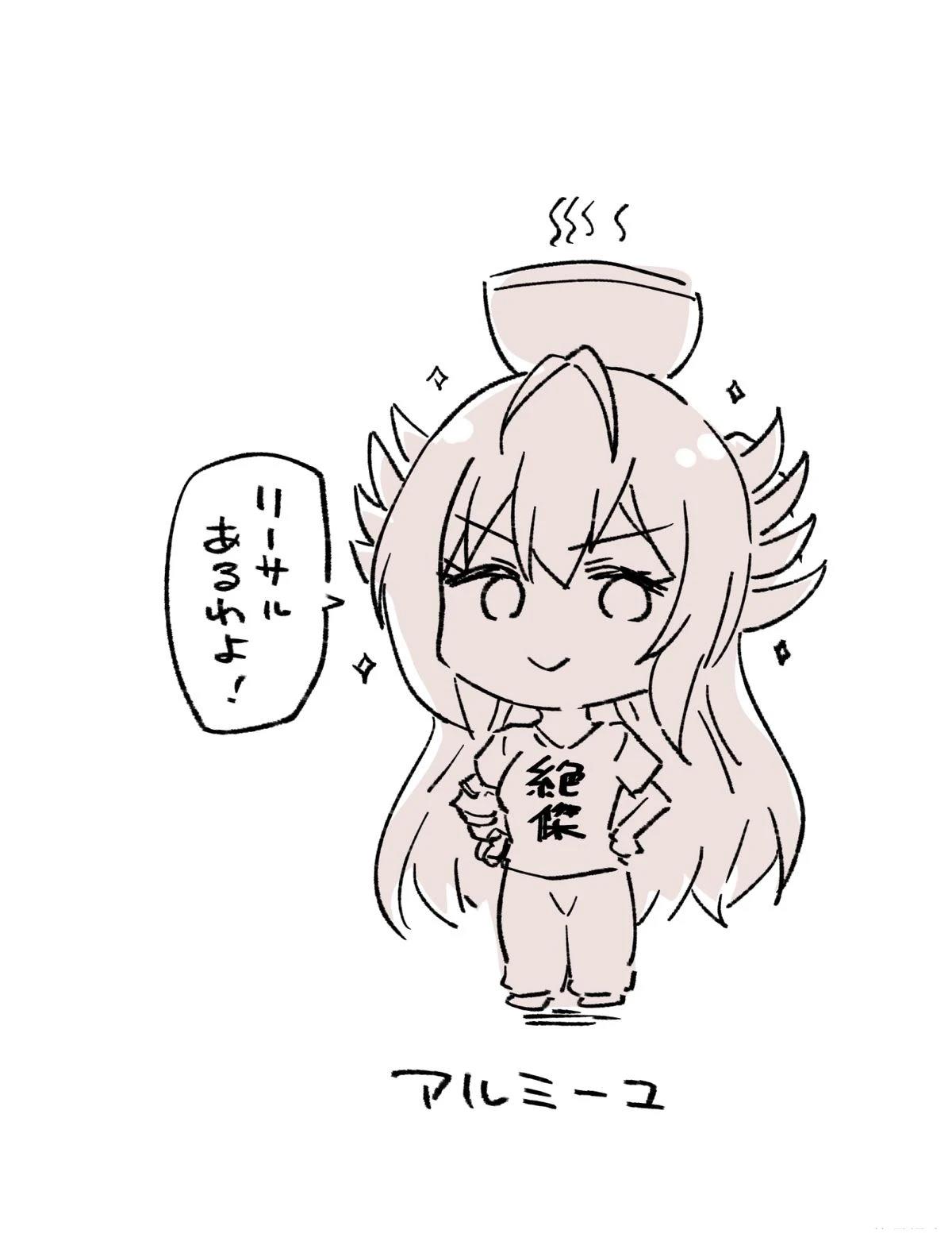 双关小漫画66