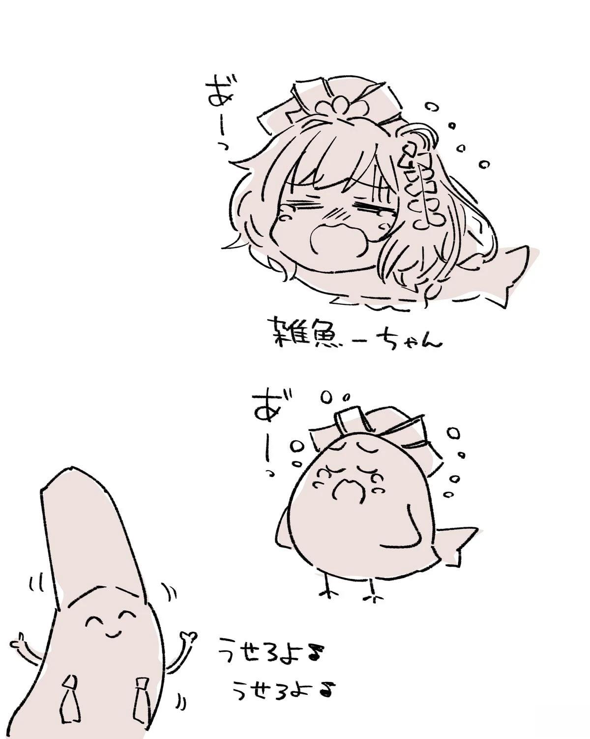 双关小漫画67