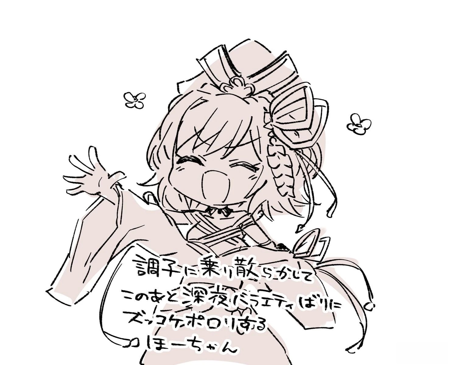 双关小漫画68
