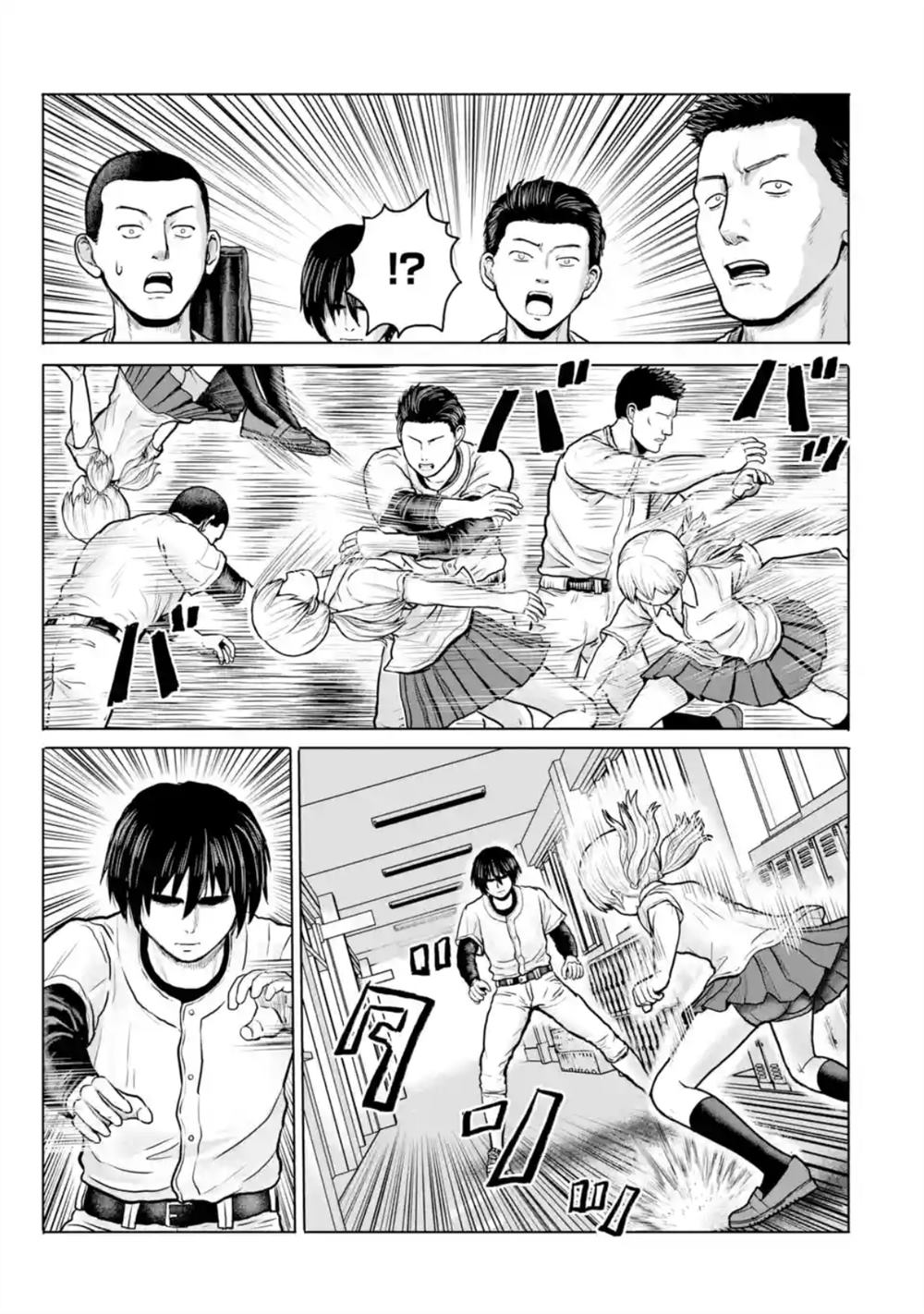 第19话4