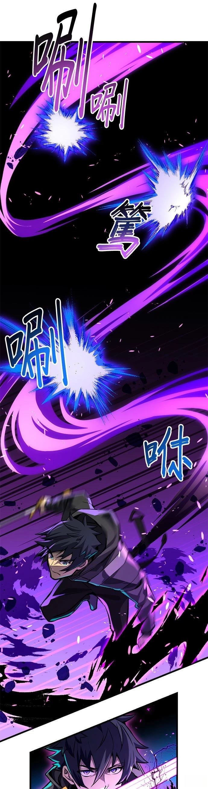 第1话16