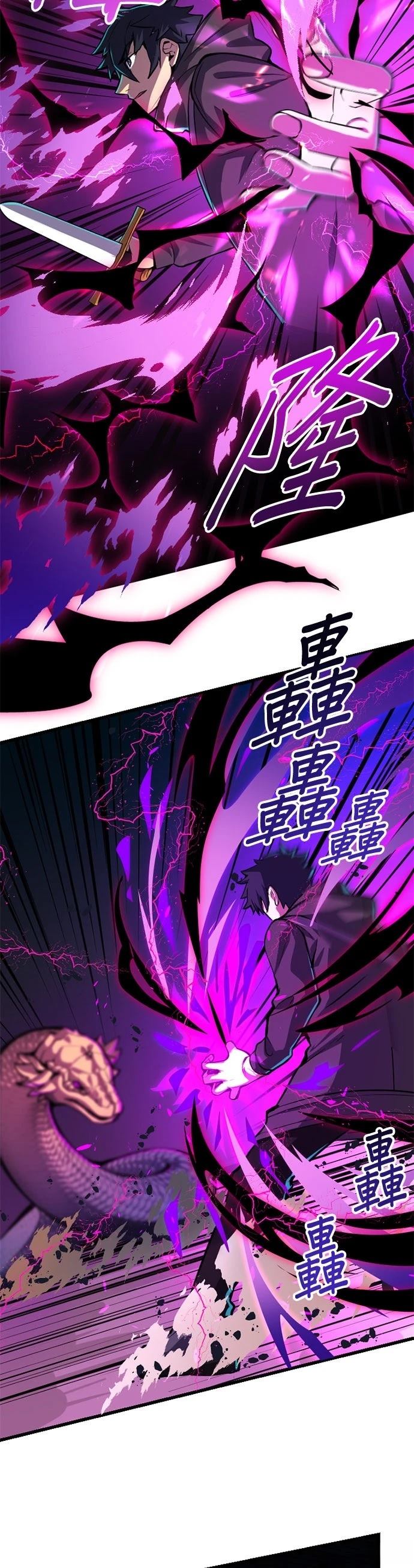 第1话18