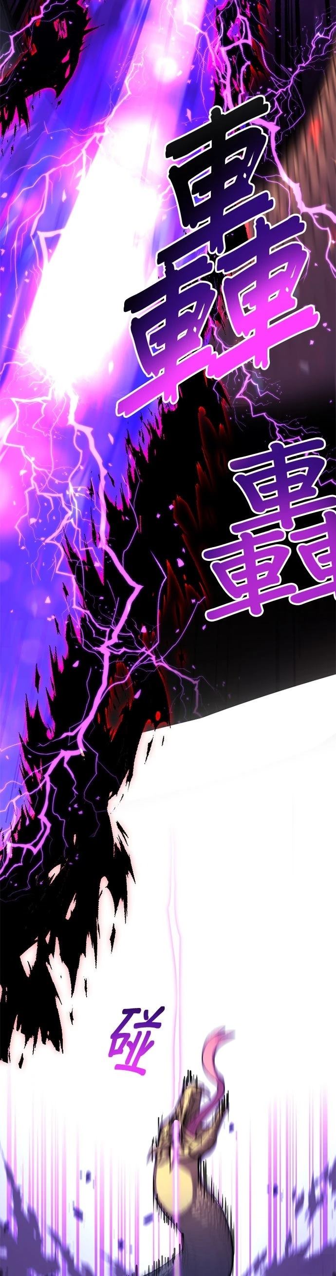第1话21