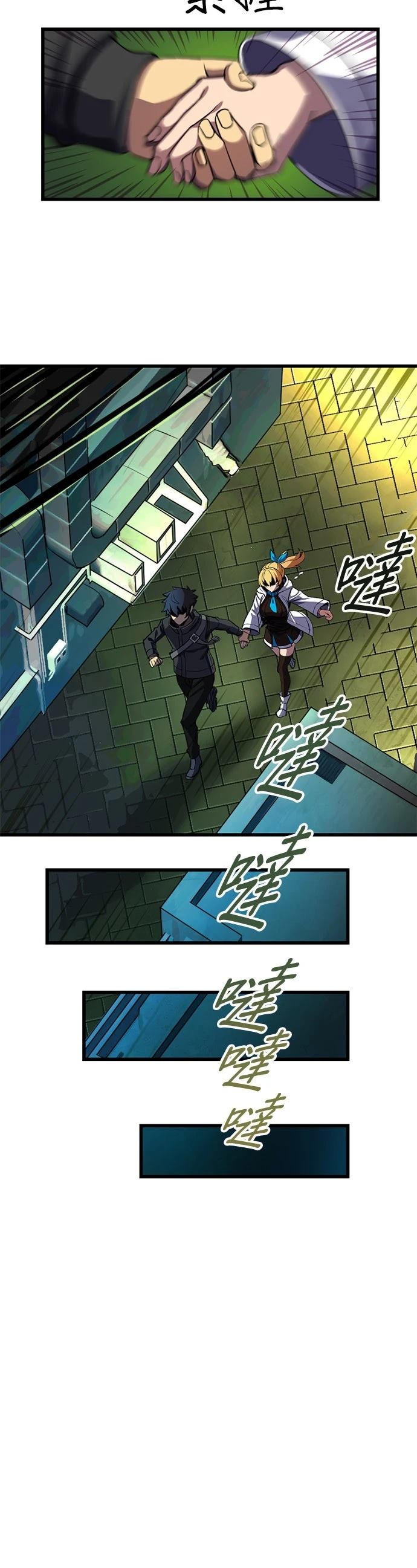第1话42