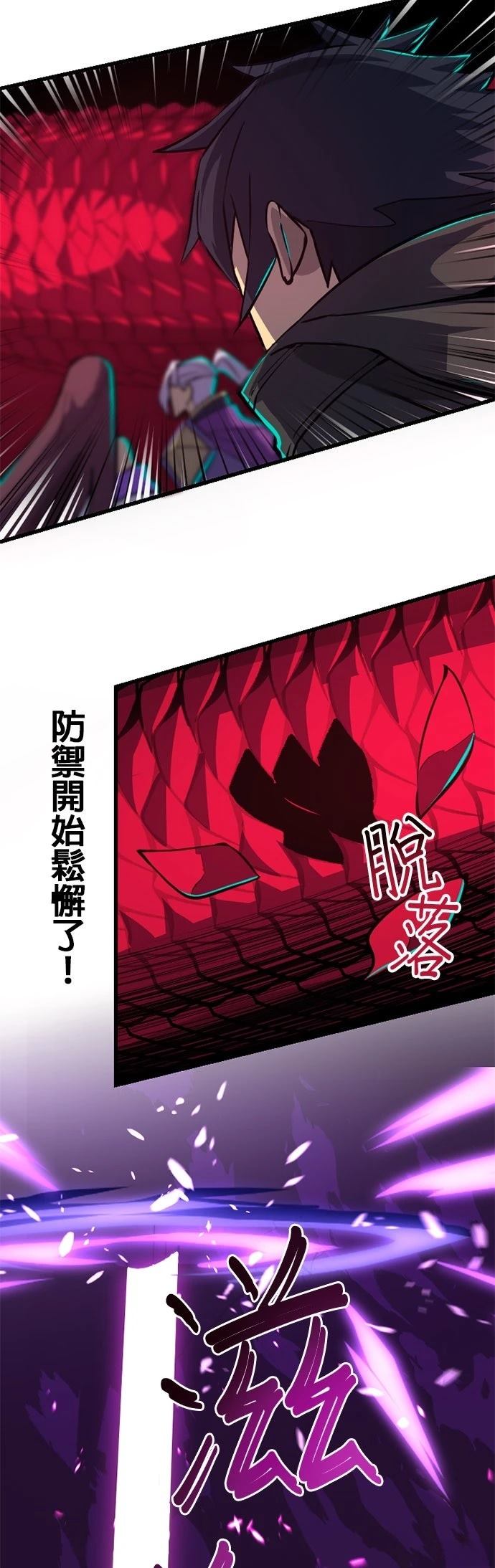 第1话56
